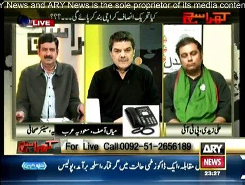 Khara Sach With Mubashir Lucman (Part - 2) - 11th December 2014