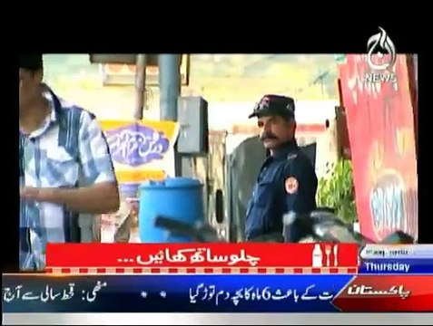 Qaidi Number - 11th December 2014