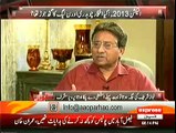 Iftikhar Chaudhry Greedy Nature Exposed By General Musharraf