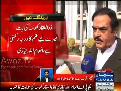 Imran Khan's cousin and newly elected MPA calls PTI 'picnic party', says Khosa, PML-N have invited him to join them