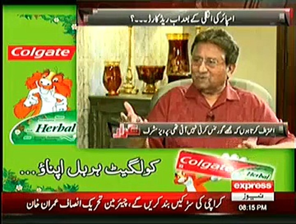 General Musharraf Exclusive, Takrar with Imran Khan, 11 December 2014