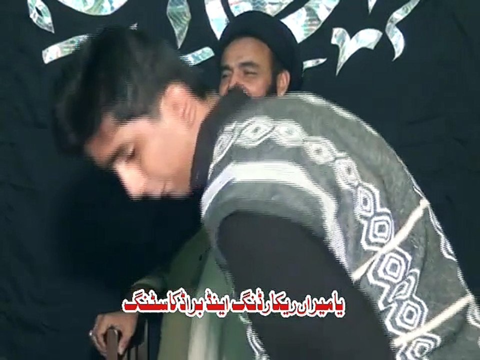 Agha Ali Hussain Qummi - 13 Safar 2014 ( 1436 ) - Bhawana Jhang  Yamiraan Azadari