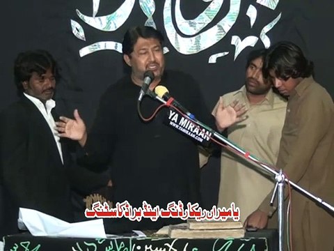 Unknown Zakir - 13 Safar 2014 ( 1436 ) - Bhawana Jhang (2) Yamiraan Azadari