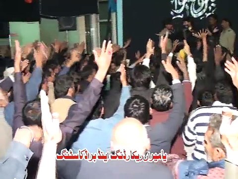 Zakir Abbas Raza Jhandvi - 13 Safar 2014 ( 1436 ) - Bhawana Jhang Yamiraan Azadari