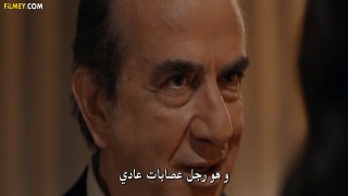 القبضاي الجزء الثالث الحلقة 14 مترجمة للعربية اعلان 2 حصري لموقع فيلمي