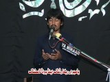 Zakir Alim Abbas Bhatti - 13 Safar 2014 ( 1436 ) - Bhawana Jhang  Yamiraan Azadari