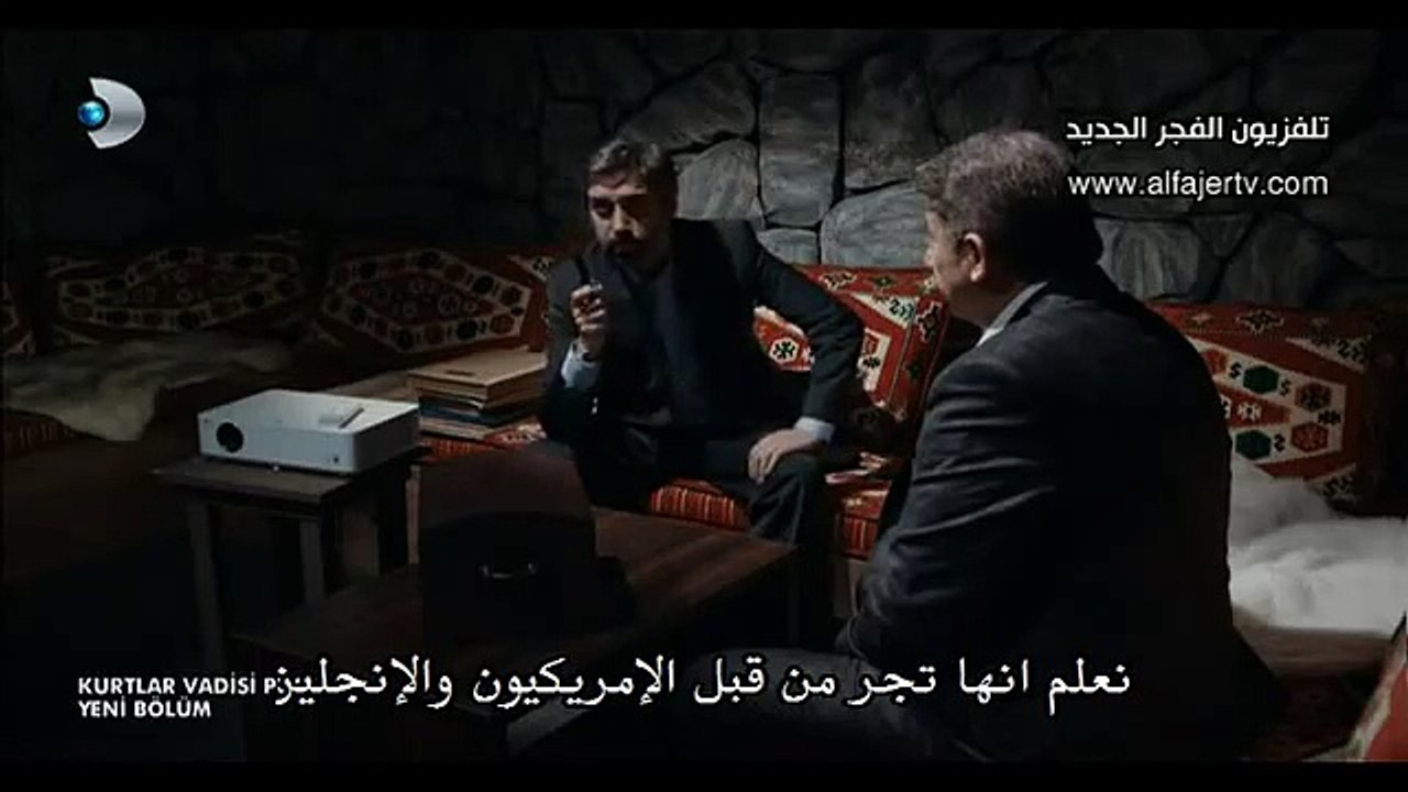 فيديو تجريبي على الديلي موشن