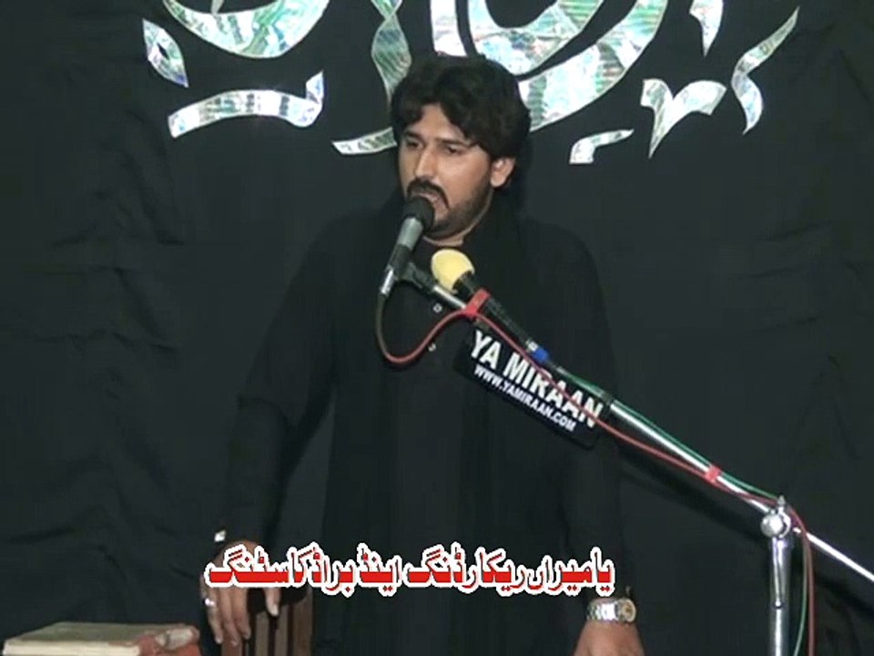 Zakir Ijaz Hussain Naqvi - 13 Safar 2014 ( 1436 ) - Bhawana Jhang  Yamiraan Azadari