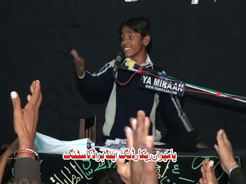 Zakir Meesam Abbas - 13 Safar 2014 ( 1436 ) - Bhawana Jhang  Yamiraan Azadari