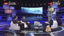20141211 档案 2014-12-11