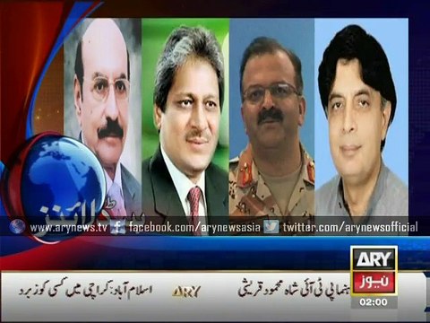 Headlines – 0200 – Friday – 12 – Dec – 2014