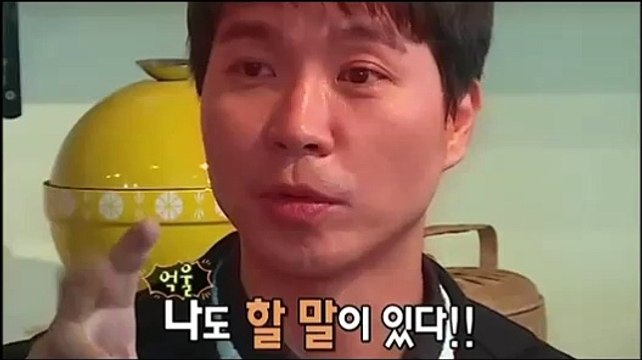 애정통일 남남북녀 24화 141212(금) 애정통일 남남북녀 24회