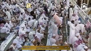 Amazing Makkah 8th Iftaar Ramadan 2014 1435