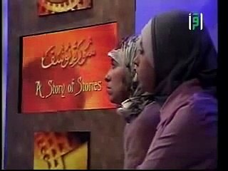 islamic program in english the story of prophet Yusuf part 5