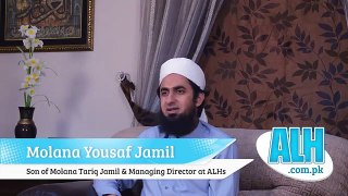 Clarification About Maulana Tariq Jameel s official media sources