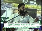 Durood o salaam by Qari Ahmed ali falahi new 2013