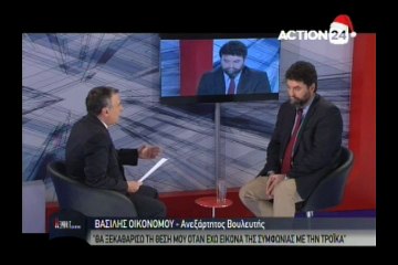 O Bασίλης Οικονόμου στο Evening Reprot