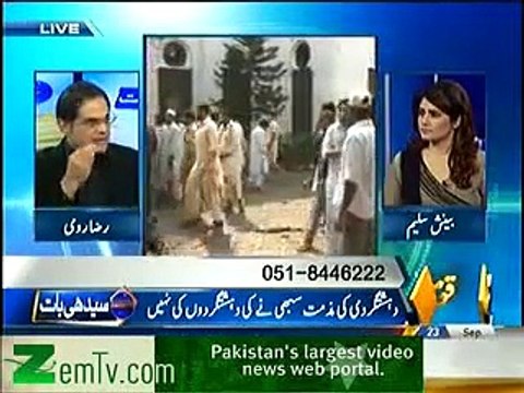 Raza Rumi says because of fear and confusion politicians avoid condemning terrorists