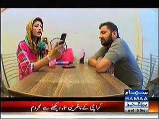 Wardaat Crime Show - 10th December 2014