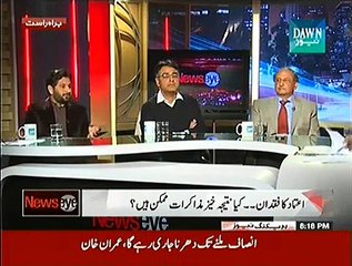 NewsEye ~ 11th December 2014 - Pakistani Talk Show - Live Pak News