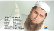 Ya Habibi By Junaid Jamshed Offical Video.mp4