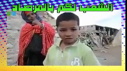 حصيلة 60 سنة من الحكم البورقيبي والتجمعي