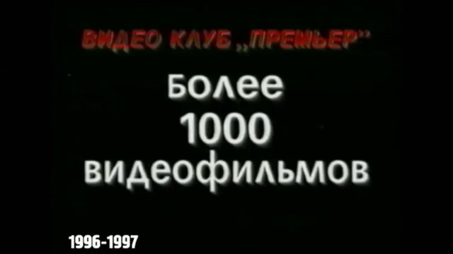 смотреть полный фильм Пингвины мадагаскара 2014 без регистрации