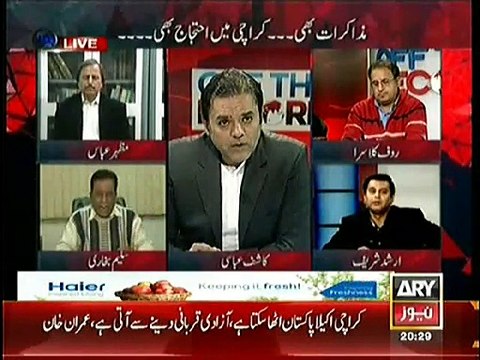 Off The Record ~ 11th December 2014 - Pakistani Talk Show - Live Pak News