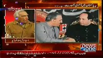 Roedad Khan Funny Remarks On Asif Ali Zardari And People Party