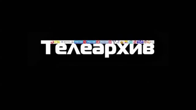скачать художественный фильм 3д Хоббит 3: Битва пяти воинств бесплатно без регистрации