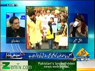 Raza Rumi said we used militant organizations as a foreign policy tool