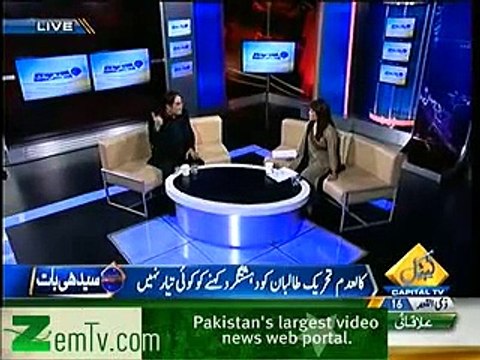 Raza Rumi says no prosecution on past attacks on christians, curriculum preaches hate against minorities