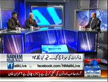 Nadeem Malik Live ~ 11th December 2014 - Pakistani Talk Show - Live Pak News