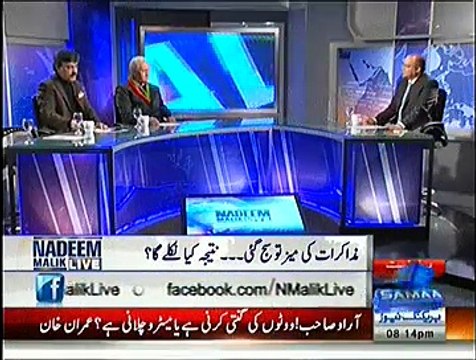 Nadeem Malik Live ~ 11th December 2014 - Pakistani Talk Show - Live Pak News
