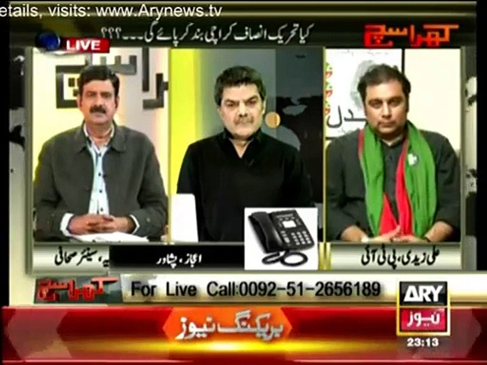Khara Sach With Mubashir Lucman (Part - 2) - 11th December 2014