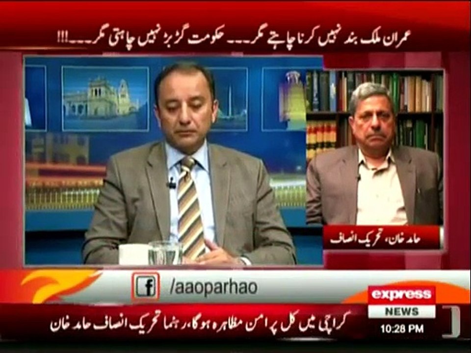 Kal Tak - 11th December 2014 -