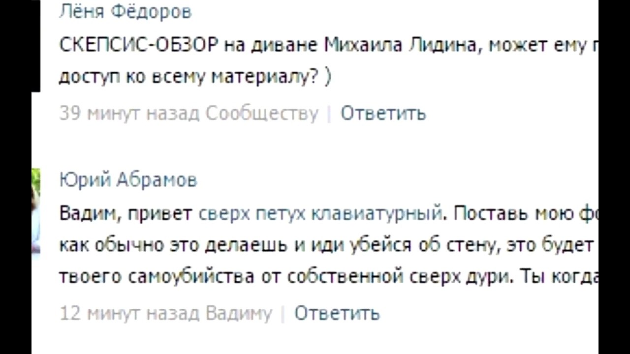 юрист Юрик ВДВ - сюжет о себе любимом!Троллинг!