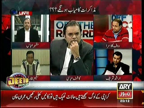 Off The Record (Dialogues Kaamyab Honge ) – 12th December 2014