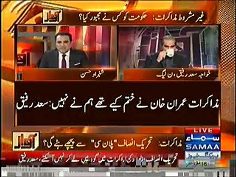 Kaha Jaye Sheikh Rasheed Pakistan Siyasat Ki Be Jamalo Hai Tu Is May Koi Shak Nahi _- Khawaja Saad Rafique