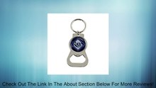 MLB Opener Key Ring Review