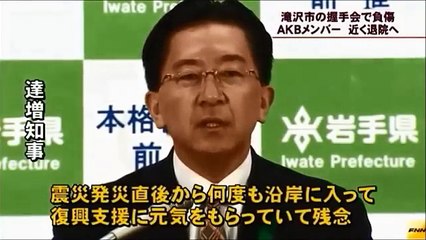 Paruru no idol #10 " El caso AKB- Senbatsu & Preguntas de Facebook"