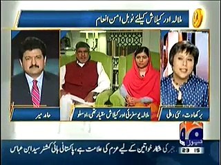 Aman Ka Nobel Inaam On Geo News - 10th December 2014