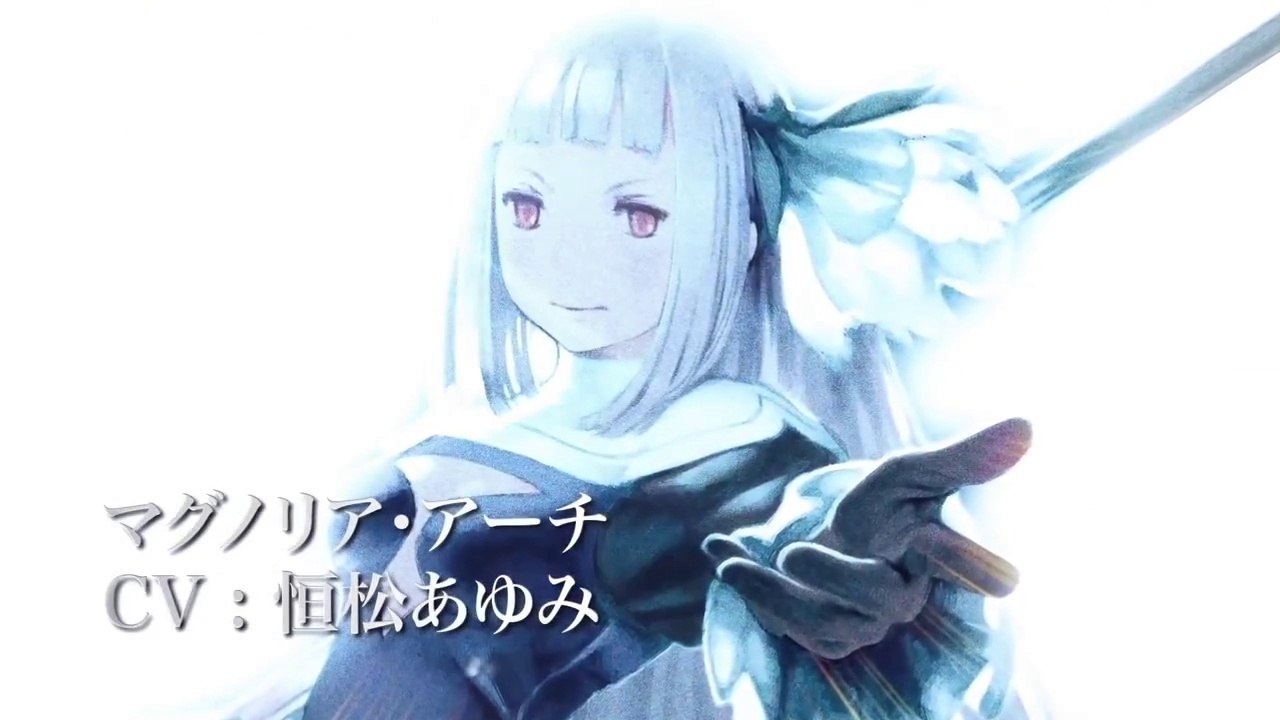 Bravely Second - Trailer #03