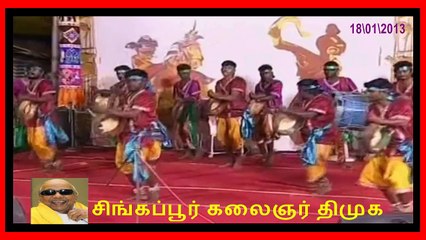 Kalaignar and M.K.Stalin against Jayalalitha 180113