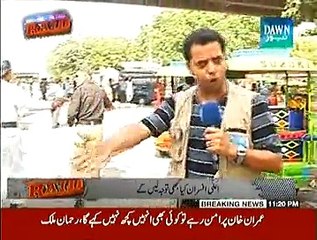 Raid (200th Episode Special...)- 11th December 2014