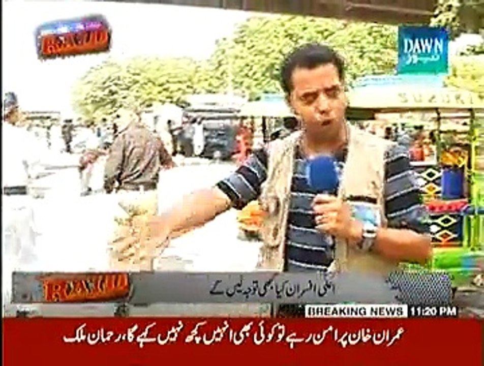 Raid (200th Episode Special...)- 11th December 2014