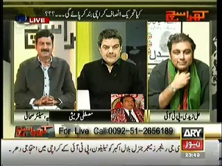 Mustafa Qureshi Message For Todays PTI Karachi Rally