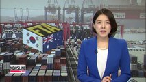 Korea-Australia FTA opening new doors for Korean companies