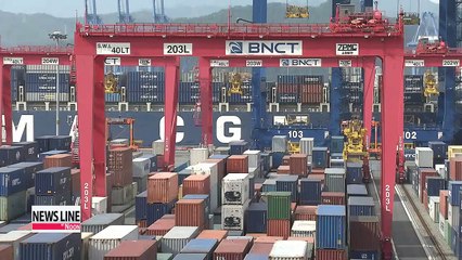 Korean Air's former VP to appear for questioning Friday