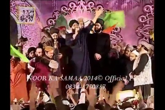 OWAIS RAZA QADRI IN WAJAD NOOR KA SAMAA 2014